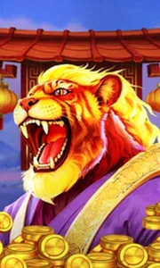 Wild Tiger